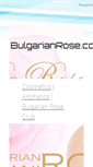 Mobile Screenshot of bulgarianrose.com